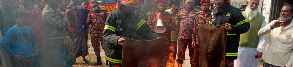 চুয়াডাঙ্গা নিচের বাজারে মহড়া ও প্রশিক্ষণ প্রদান