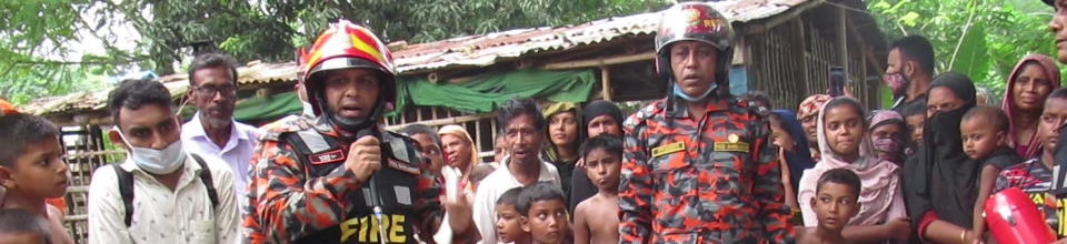 মহড়ার ছবি