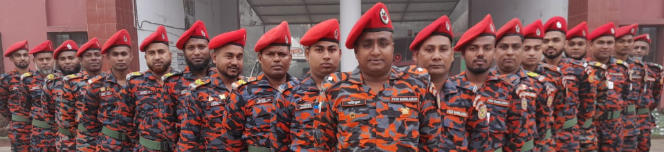 ফায়ার সার্ভিস ও সিভিল ডিফেন্স,ডুমুরিয়া,খুলনা