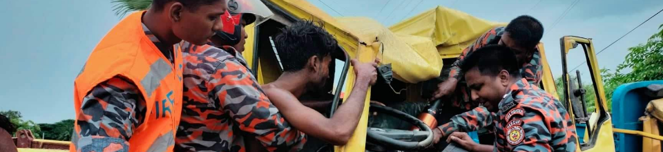 অপারেশনাল কর্মকান্ড