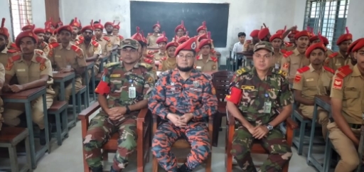 প্রশিক্ষন