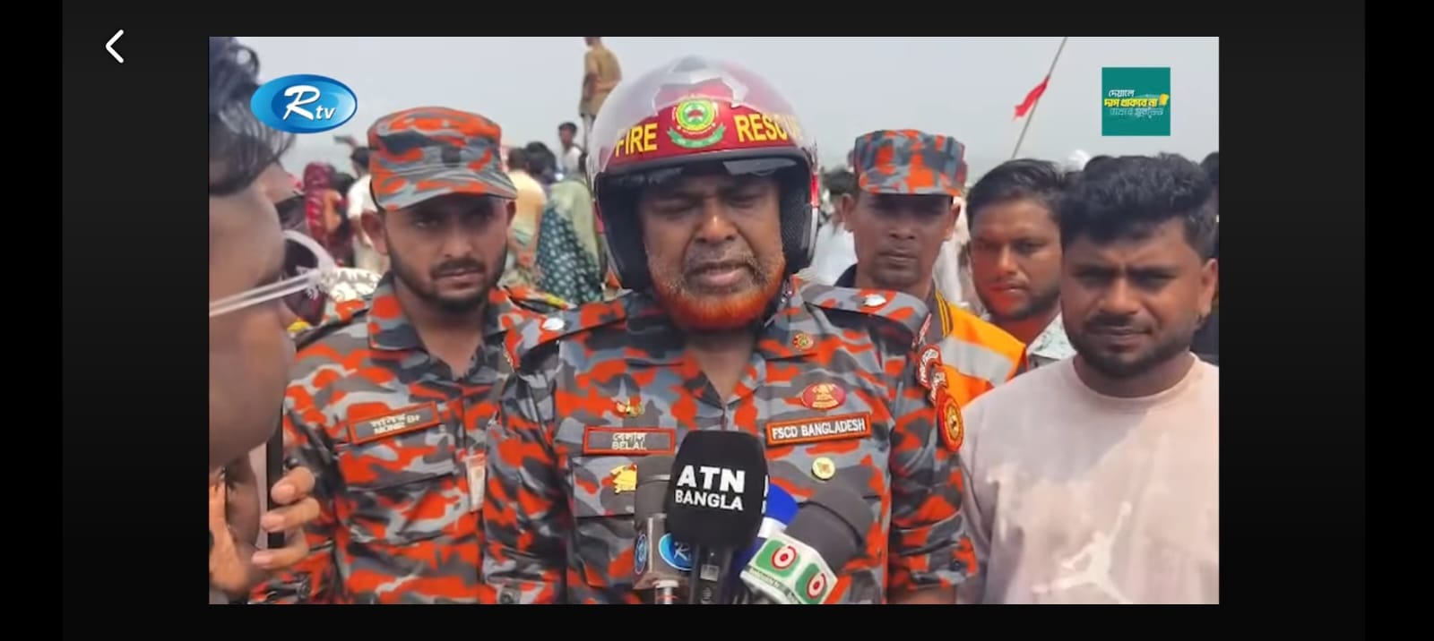 দৌলতদিয়া ফেরিঘাট, গোয়ালন্দ, রাজবাড়ীতে সংঘটিত মর্মান্তিক বাস দূর্ঘটনার উদ্ধার কাজে অংশগ্রহন ও নেতৃত্ব প্রদান