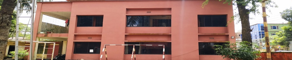 উপসহকারী পরিচালকের দপ্তর