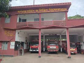 ফায়ার স্টেশন