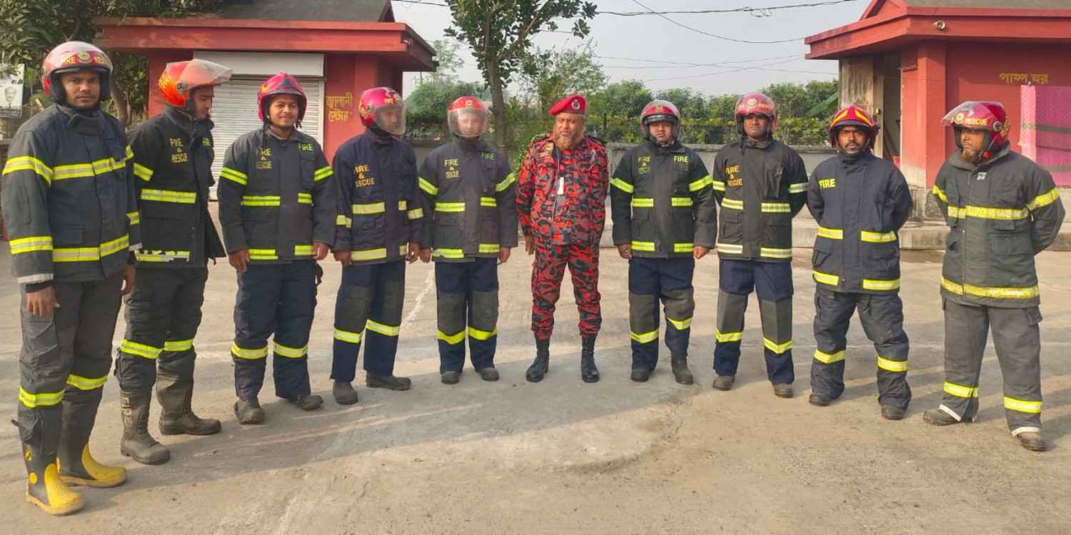 গোমস্তাপুর ফায়ার স্টেশন