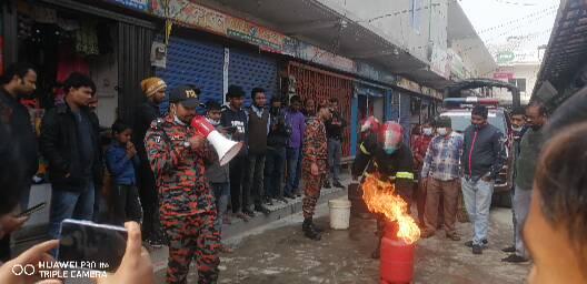 ফায়ার সার্ভিস ও সিভিল ডিফেন্স স্টেশন