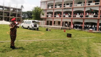 গৌরনদী ফায়ার সার্ভিস ও সিভিল ডিফেন্স স্টেশন মহড়া কার্যক্রম ২৬/০২/২০২৩