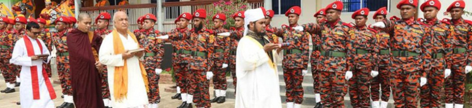 শপথ বাক্য পাঠ