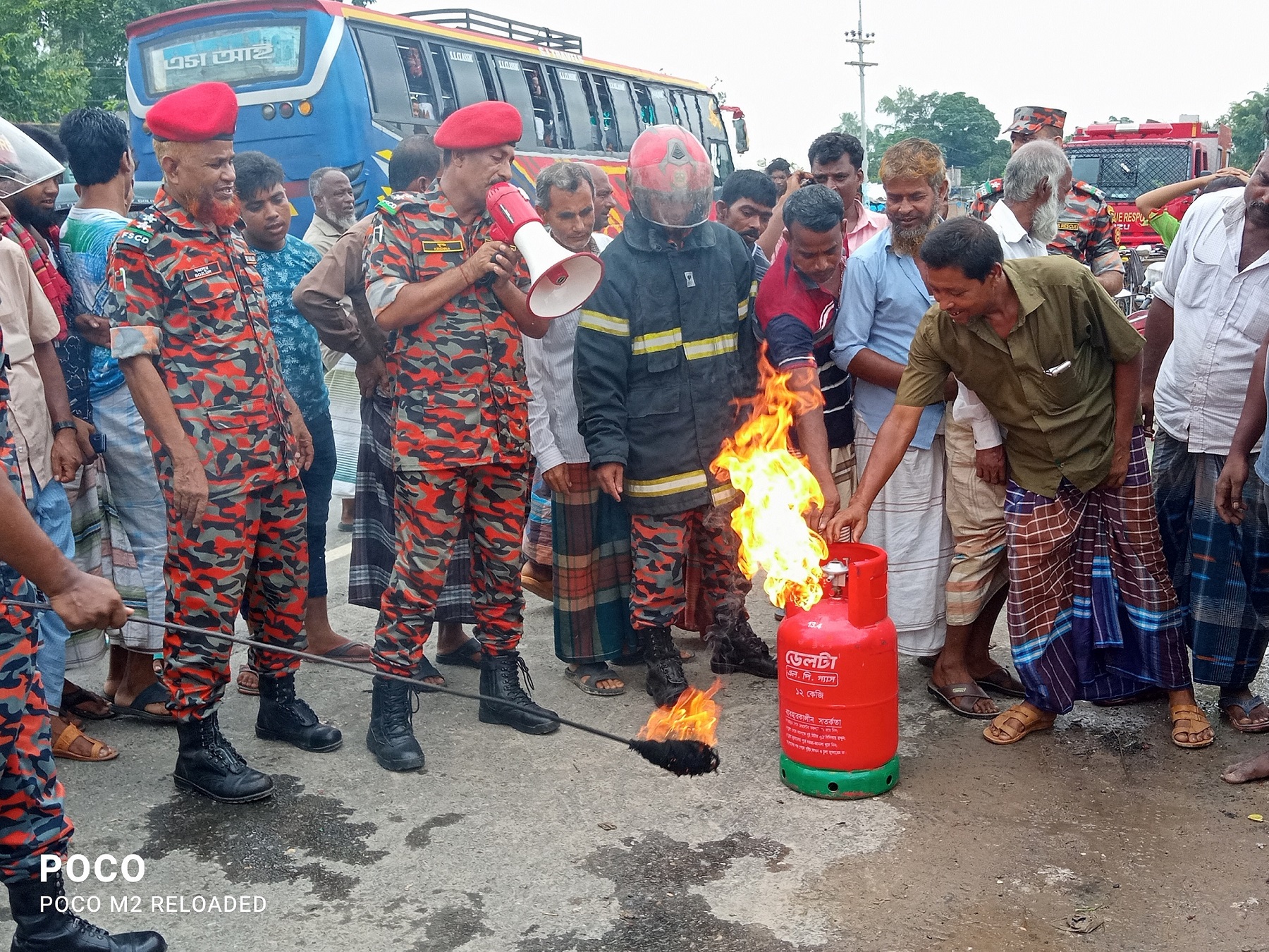 ব্যানার