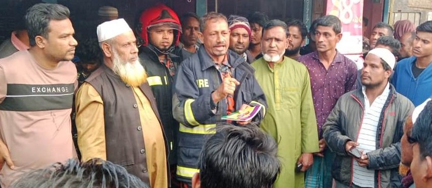 ব্যানার