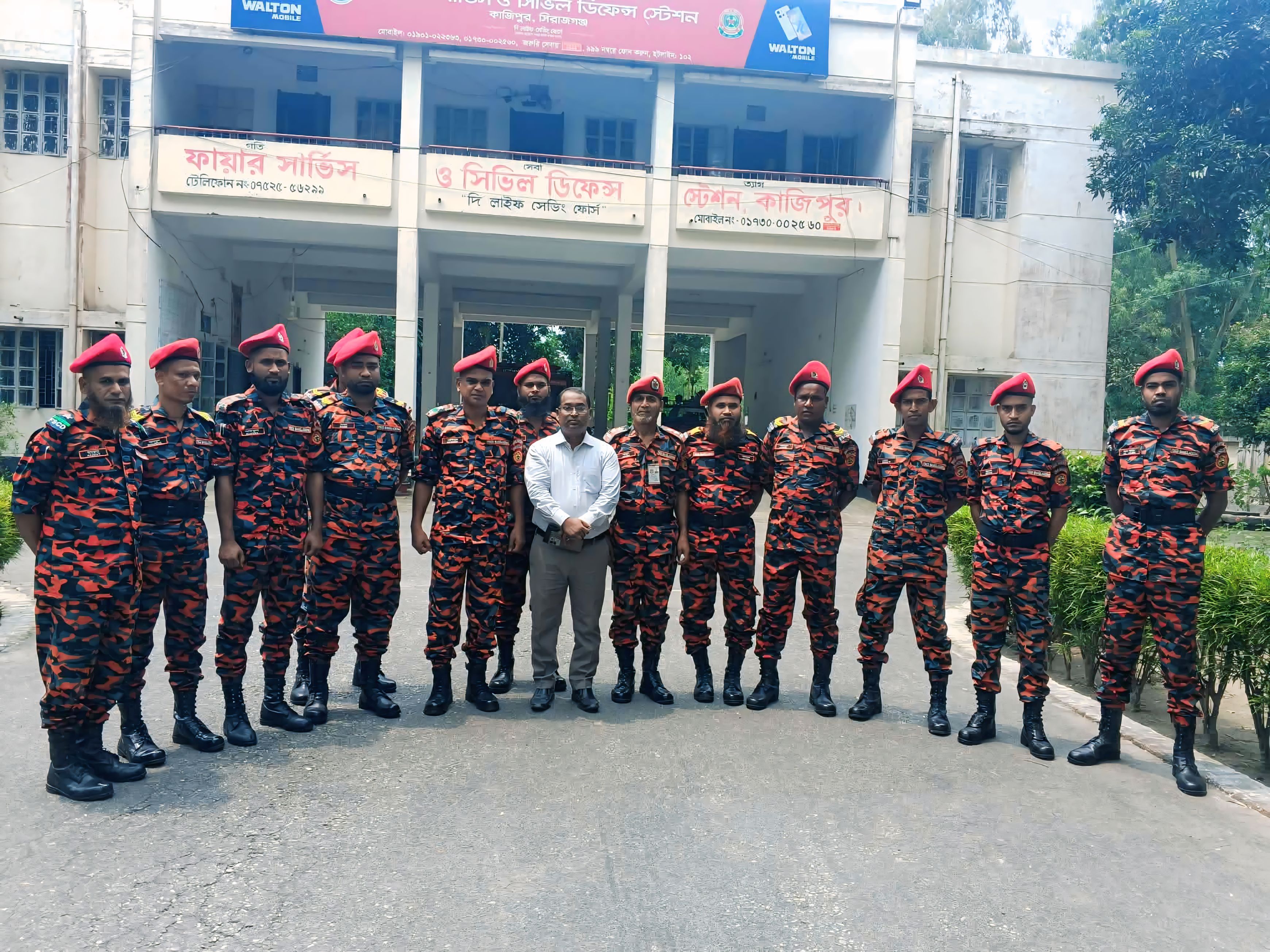 ফায়ার সার্ভিস ও সিভিল ডিফেন্স সপ্তাহ-২০২৬