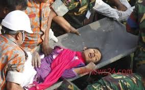 রেশমা উদ্ধার