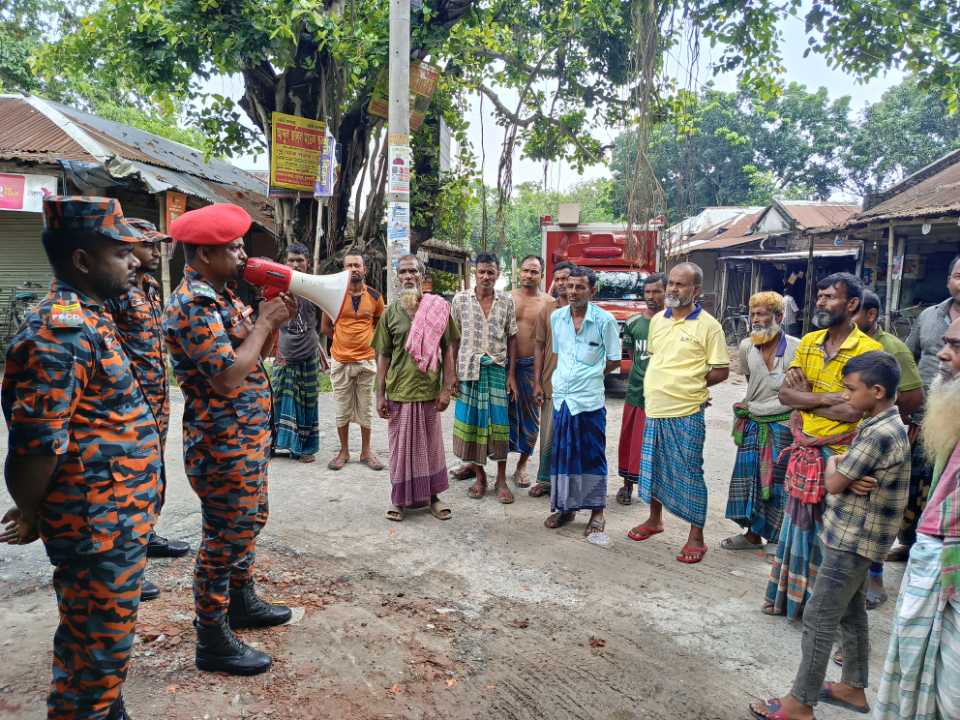 গনসংযোগ