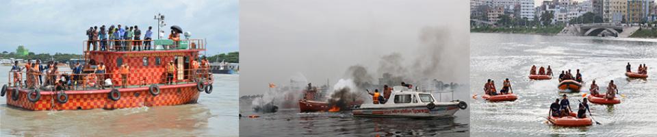 ফায়ার সার্ভিস ও সিভিল ডিফেন্স লক্ষীপুর