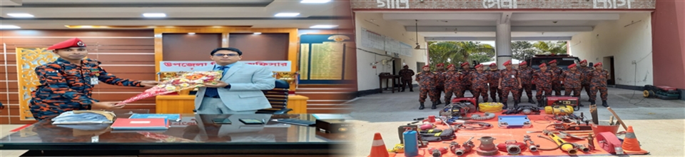 উপজেলা নির্বাহী অফিসার, লালপুর, নাটোরের সাথে সৌজন্যে সাক্ষাৎ