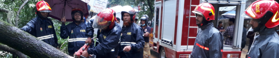 লামা ফায়ার স্টেশনের অপারেশনাল কর্মকান্ড