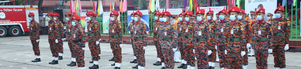 প্যারেড