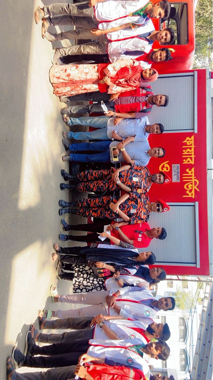 ১০ মার্চ, জাতীয় দুর্যোগ প্রস্তুতি দিবস-২০২৫ উদযাপন