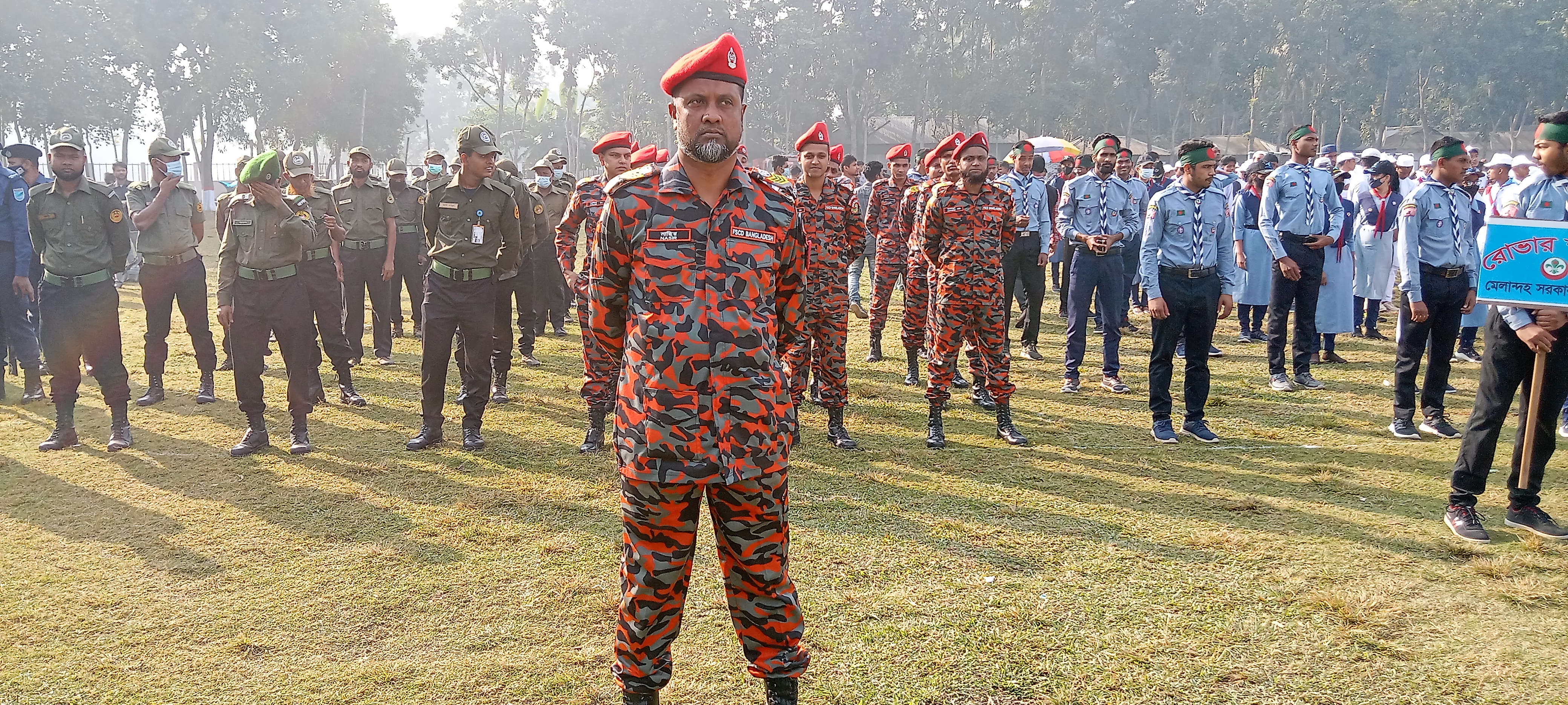 মেলান্দহ ফায়ার স্টেশন
