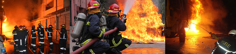 অগ্নিকান্ড