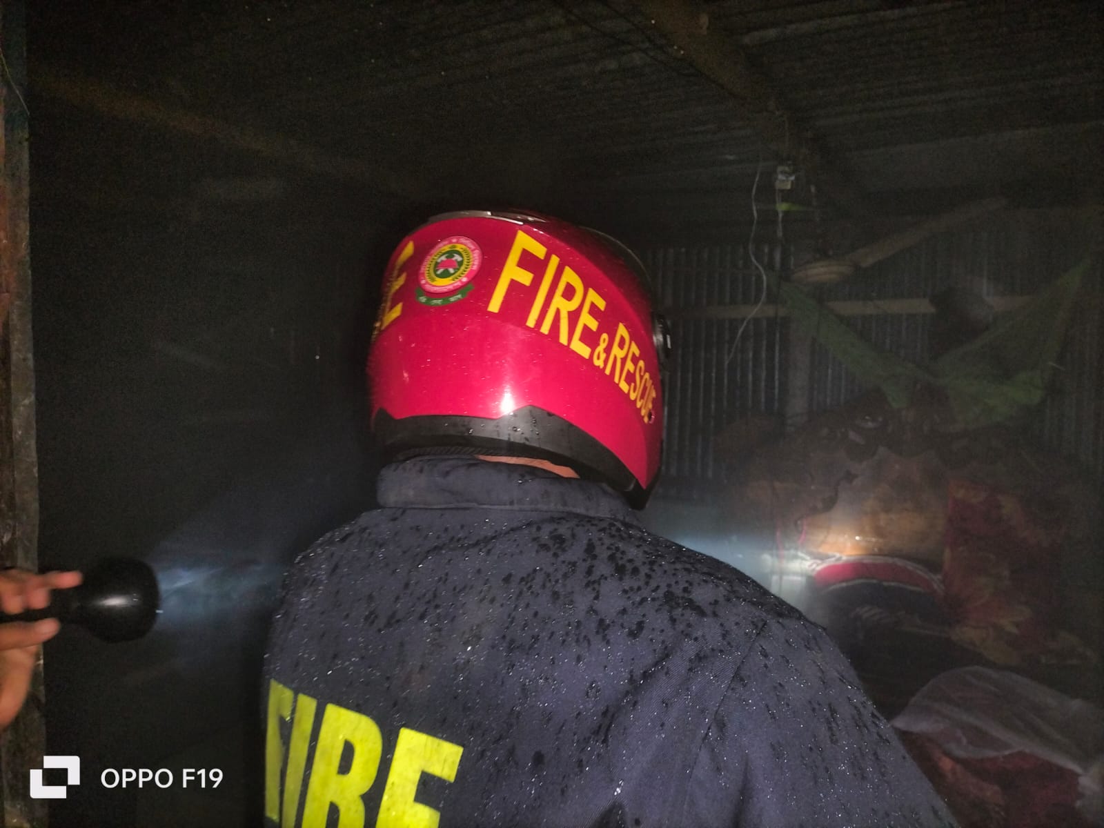 অগ্নিকাণ্ডের স্থানঃ ডাউকি কেন্দুয়া