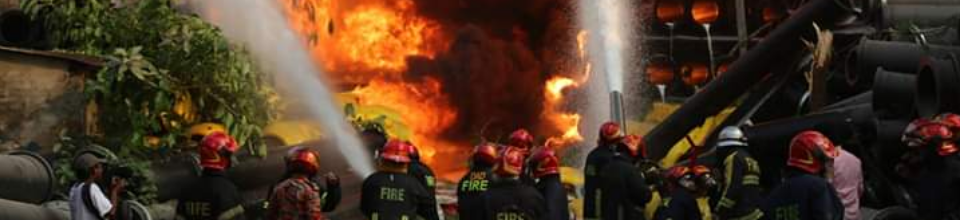 Fire Fighting - 1