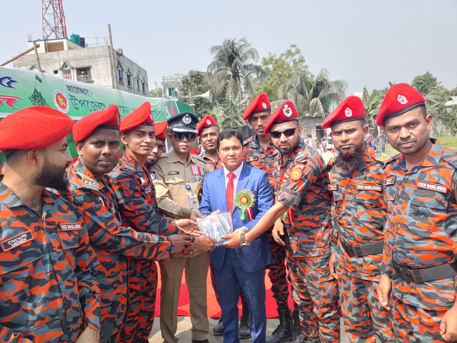 ব্যানার