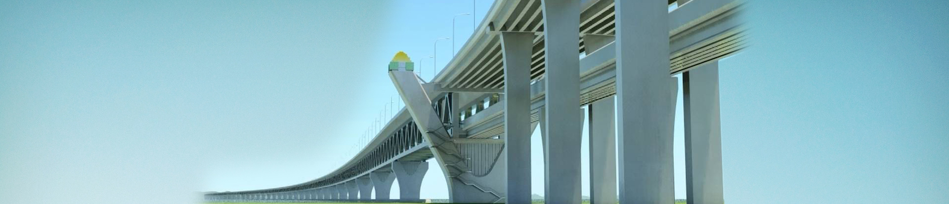 ব্যানার