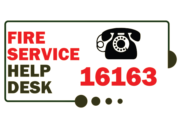 জরূরি কল