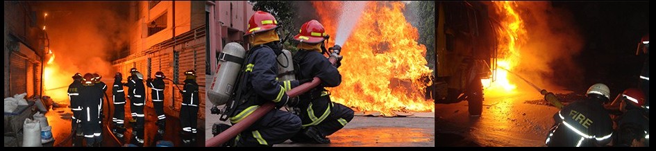 ফায়ার সার্ভিস ও সিভিল ডিফেন্স স্টেশন,পাবনা