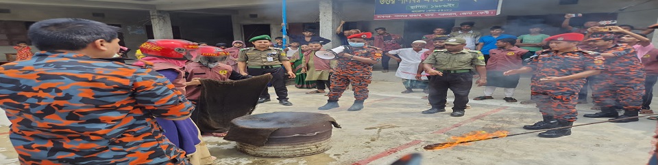 ব্যানার ৮