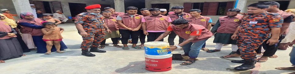 ব্যানার ১১