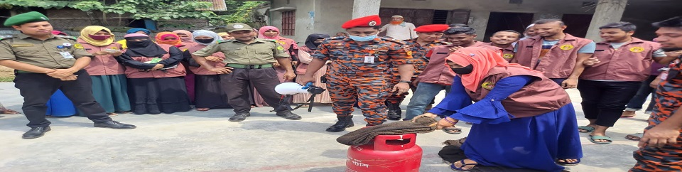 ব্যানার ৭