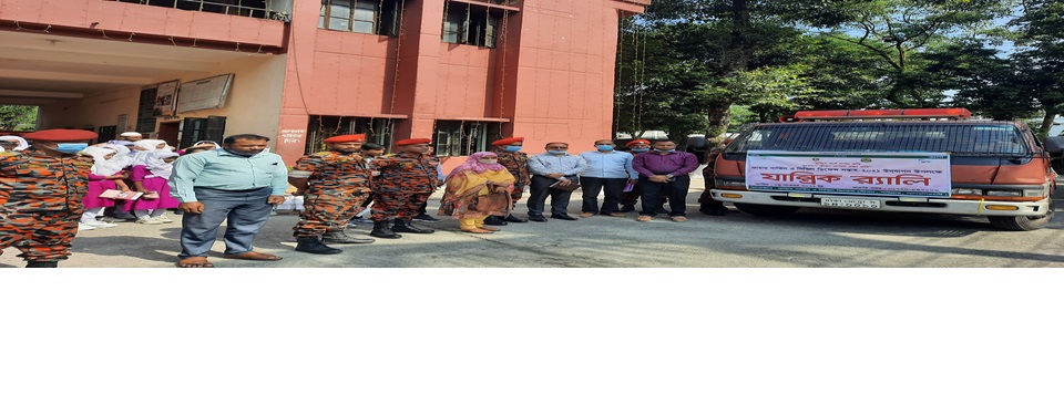 যান্ত্রিক র‍্যালি