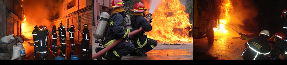 রাজাপুর ফায়ার স্টেশনের ব্যানার