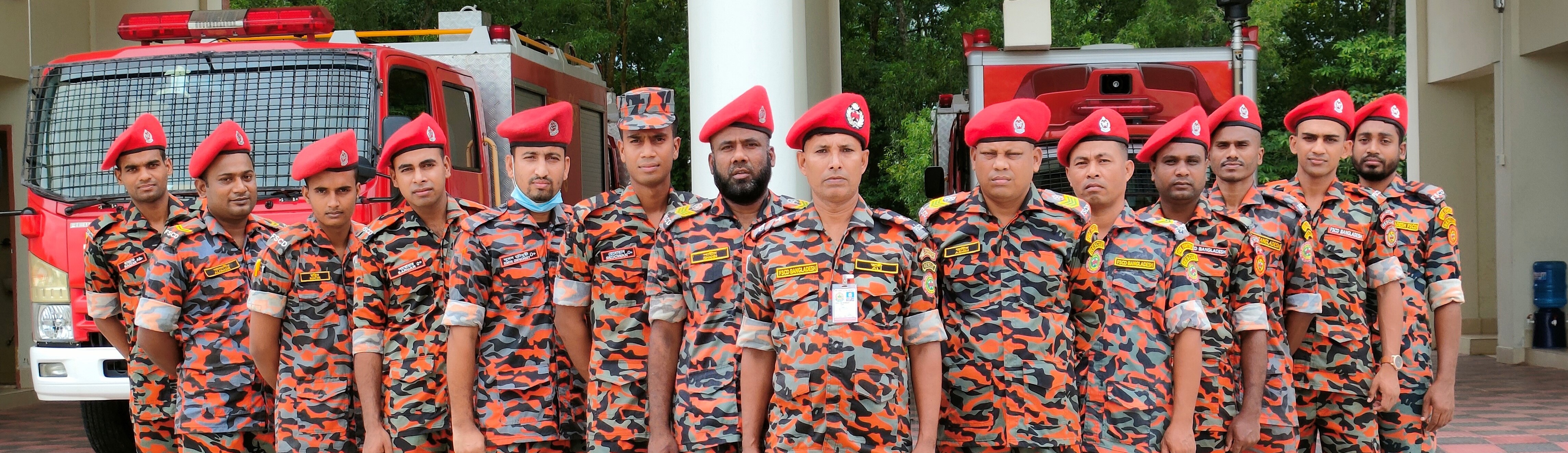 ফায়ার সার্ভিস ও সিভিল ডিফেন্স স্টেশন, রাজনগর