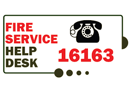 জরূরি কল