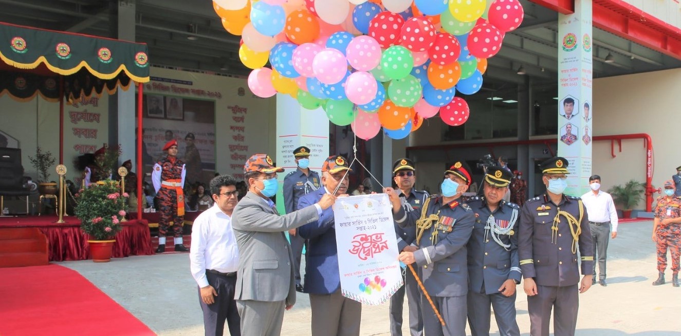 ফায়ার উইক