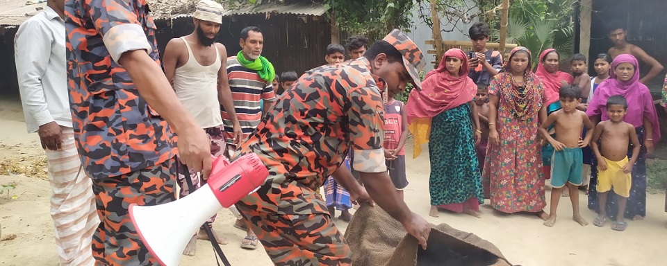 ব্যানার-3