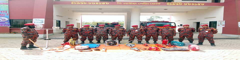 ব্যানার ৪