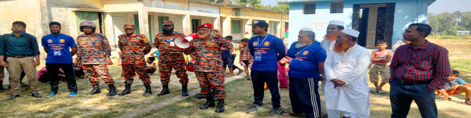 ব্যানার ৩