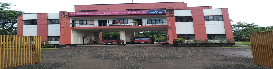 ফায়ার সার্ভিস ও সিভিল ডিফেন্স স্টেশন,জকিগঞ্জ,সিলেট।