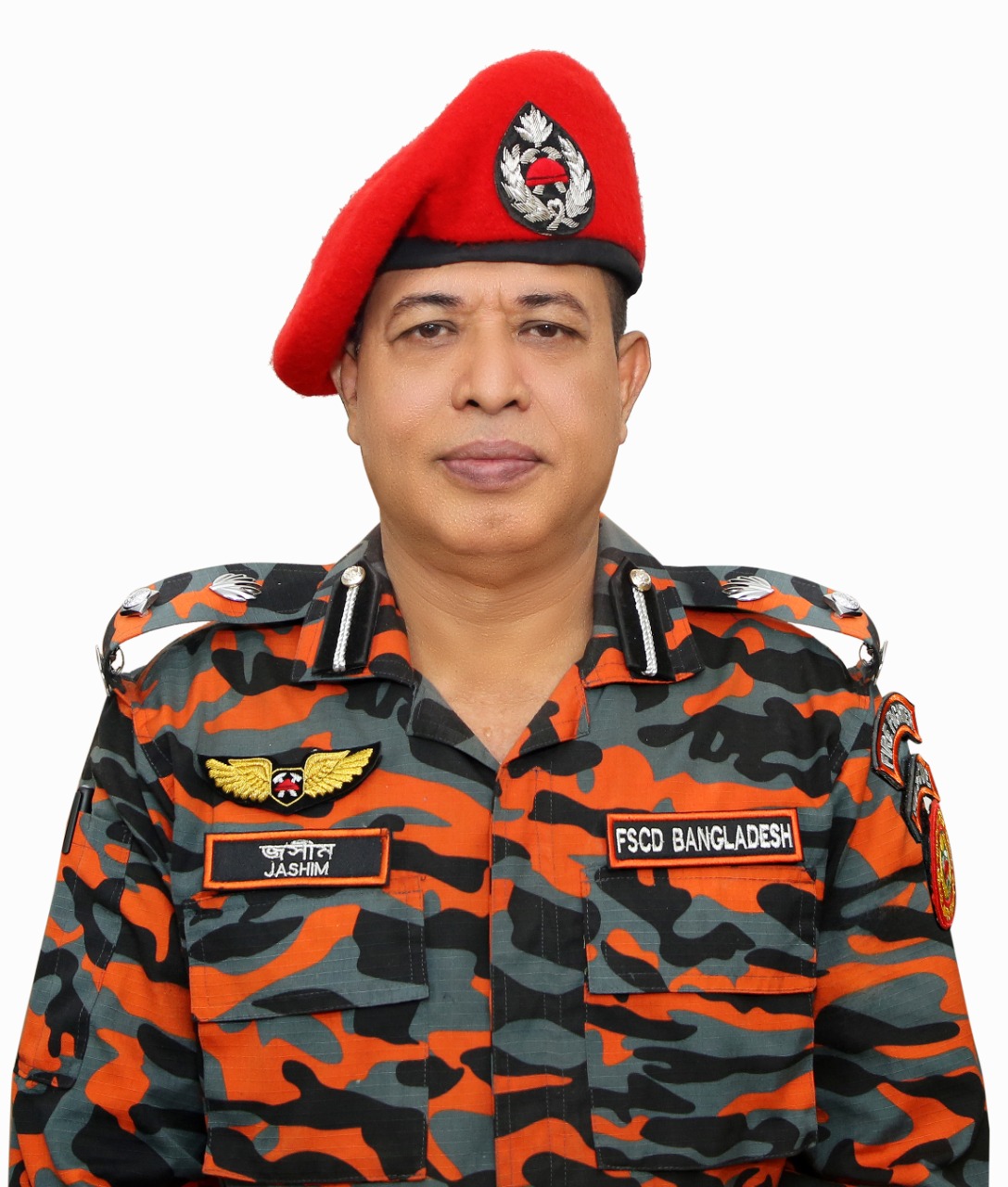 মোঃ জসীম উদ্দিন, বিএফএম (এস) | কর্মকর্তাবৃন্দ | ফায়ার সার্ভিস ও সিভিল ডিফেন্স অধিদপ্তর