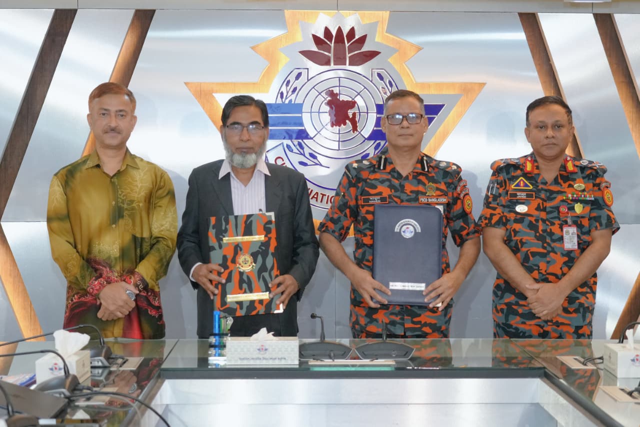 ফায়ার সার্ভিস ও বেবিচক সমঝোতা স্মারক স্বাক্ষরিত