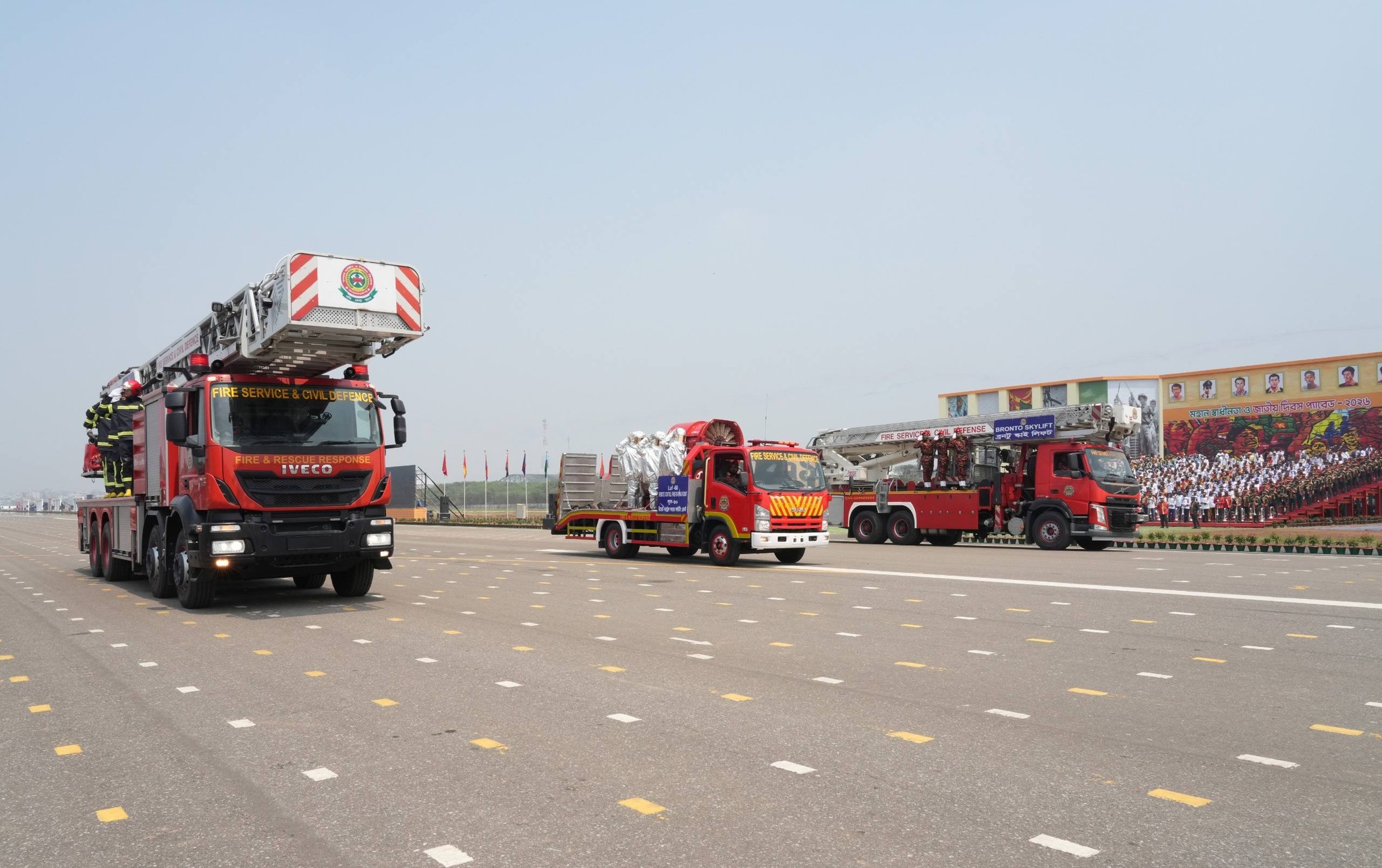 মহান স্বাধীনতা ও জাতীয় দিবসের কুচকাওয়াজের যান্ত্রিক বহরে ফায়ার সার্ভিসের অংশগ্রহণ।