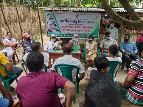 জাতীয় মৎস্য সপ্তাহ ২০২১ উপলক্ষ্যে উপজেলার গুরুত্বপূর্ণ এলাকায় মৎস্যচাষিদের মাছচাষ বিষযক বিশেষ পরামর্শ সেবা প্রদান, পুকুরের মাটি ও পানি পরীক্ষা