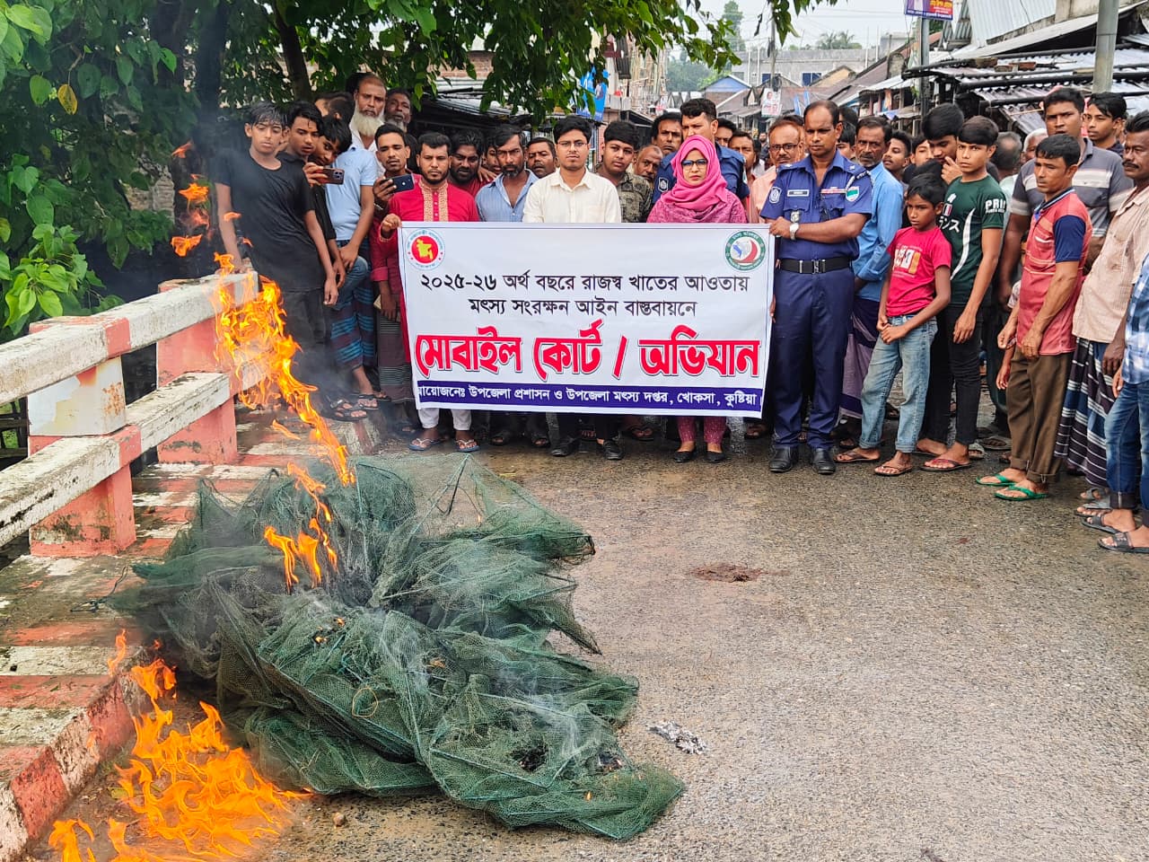 চরবিহারিয়া বাজারে মোবাইল কোর্ট
