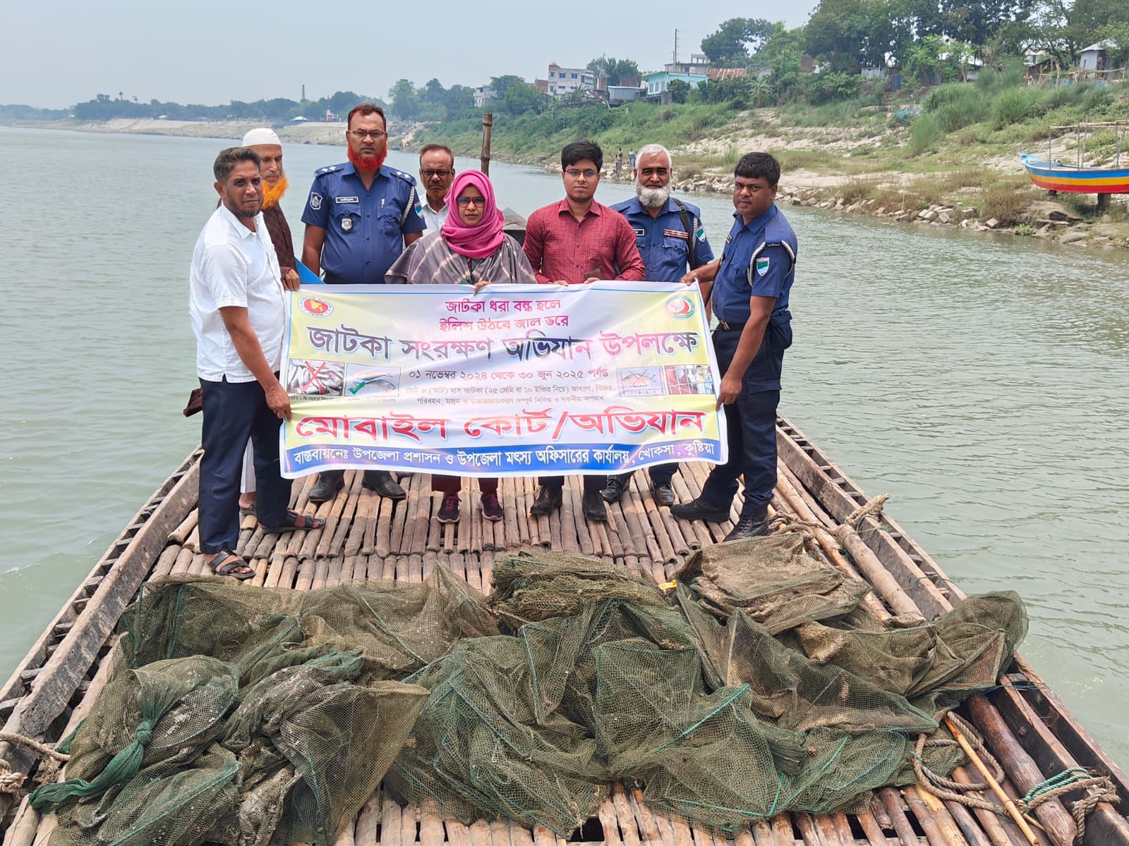 খোকসার গড়াই নদীতে অভিযান