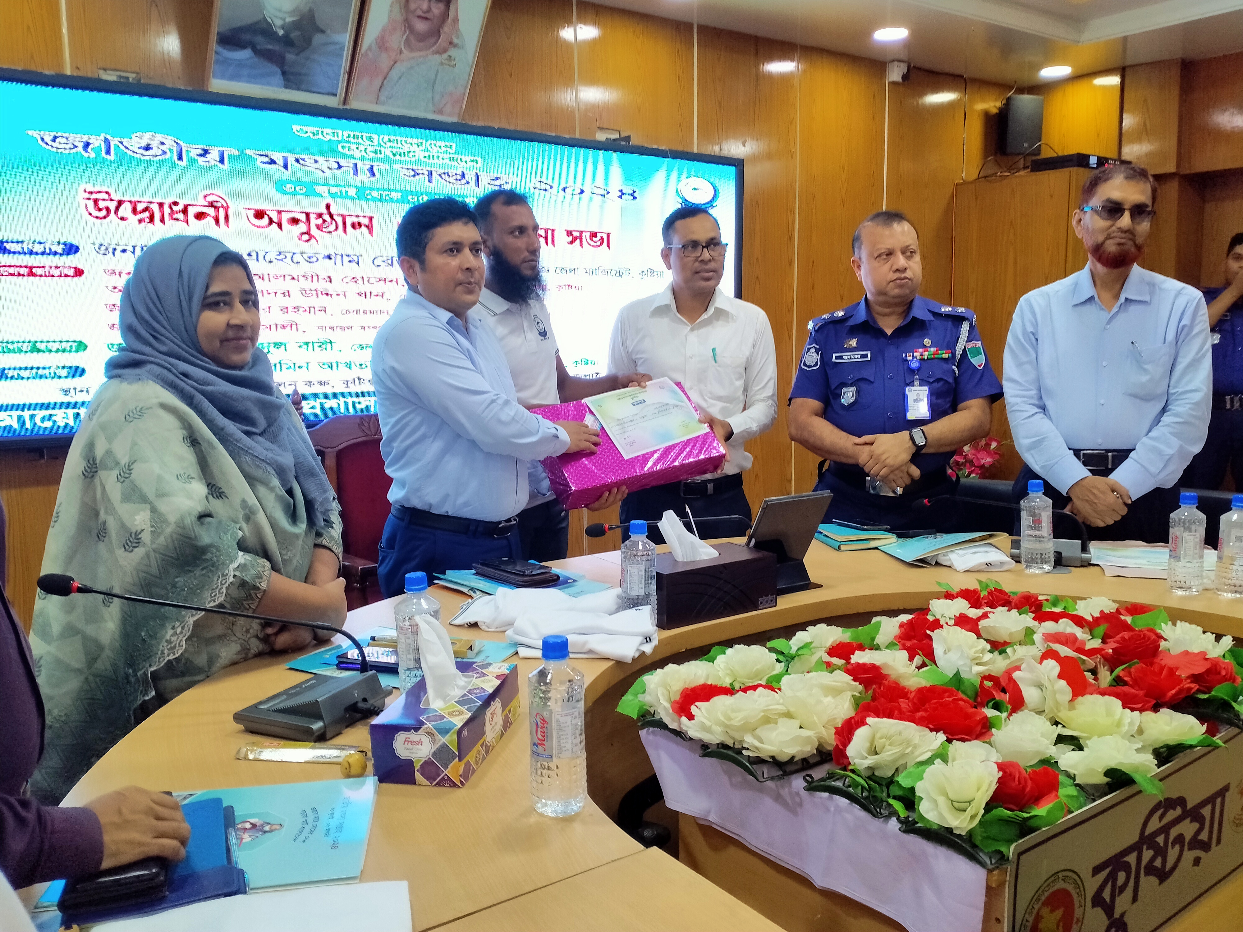 মৎস্য পুরুস্কার ২০২৪