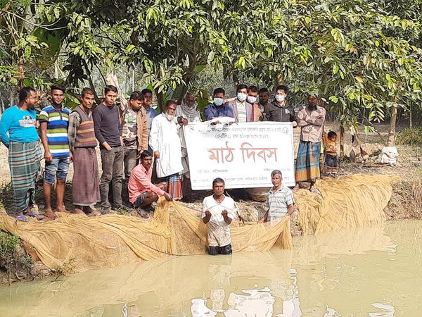 এনএটিপি-2 প্রকল্পের ছাতিয়ানগ্রাম ইউনিয়নে মাঠ দিবস